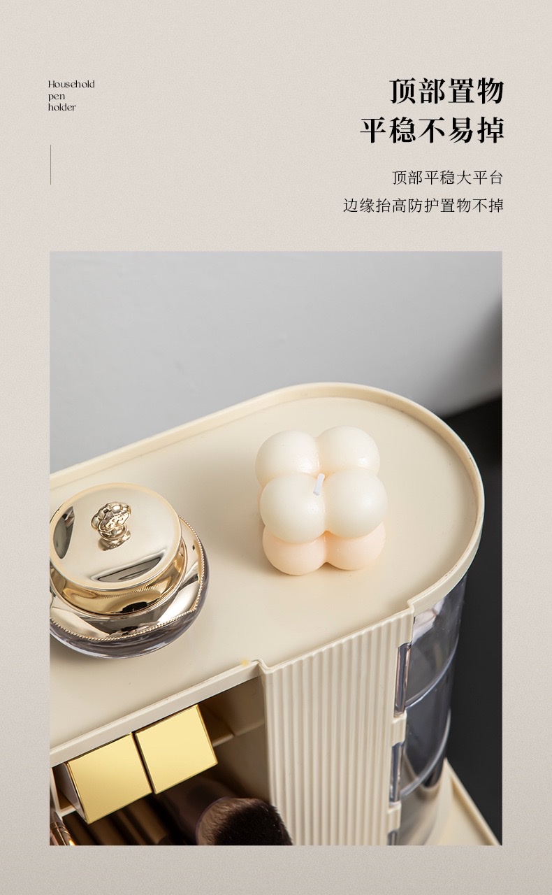 Makeup brush storage box, dressing table, large-capacity eyeshadow brush, eyebrow pencil, lipstick stand, desktop, high appearance level detail image 3