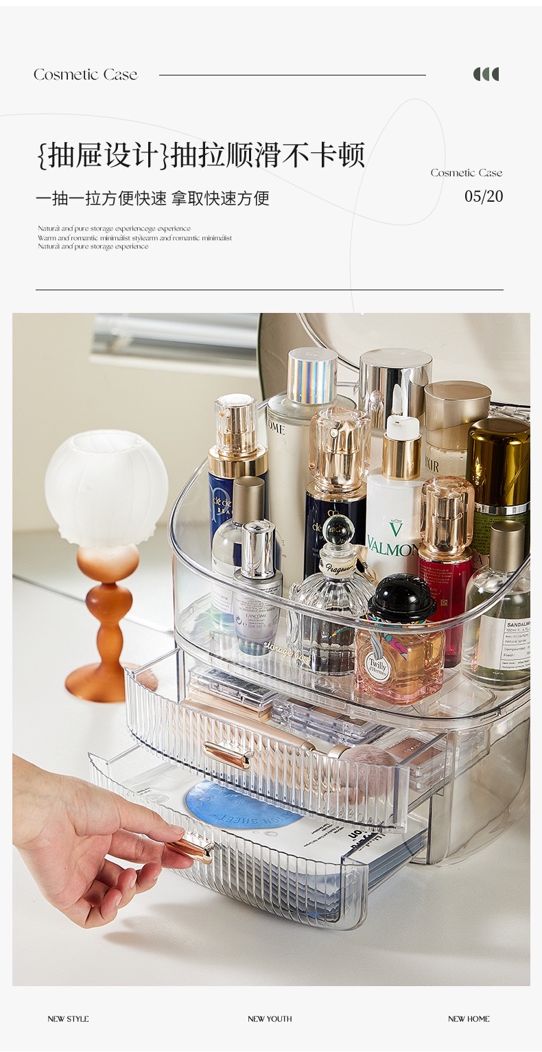 Cosmetics storage box, popular light luxury desktop, large-capacity dust-proof storage rack, skin care product compartmentalized storage box detail image 5