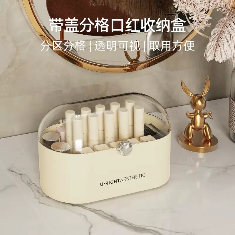 Desktop cosmetics storage box, transparent acrylic lipstick box, dressing table, skin care products organization box with lid, dust-proof Application Scenario