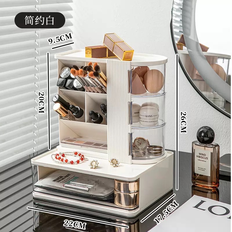 Makeup brush storage box, dressing table, large-capacity eyeshadow brush, eyebrow pencil, lipstick stand, desktop, high appearance level Item Picture