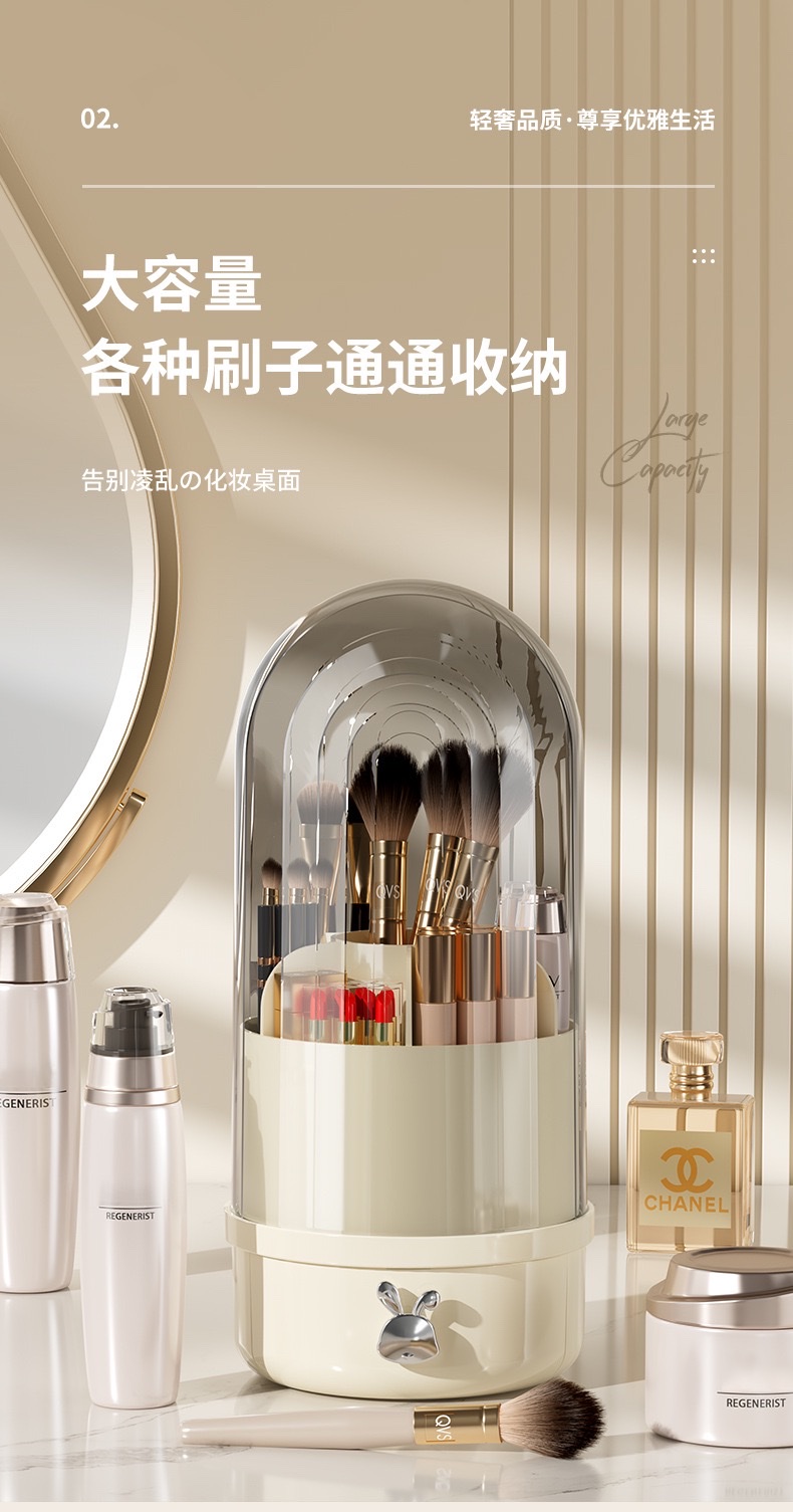 Makeup brush bucket storage box, large dust-proof brush container, stackable home beauty tool box detail image 5