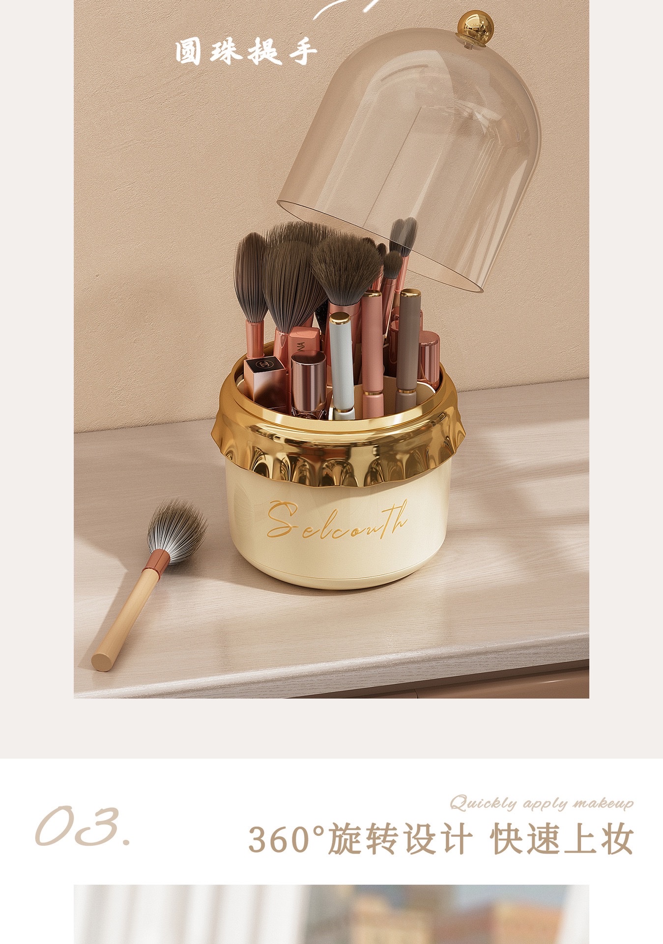 Makeup brush bucket storage box, large-capacity dust-proof brush set detail image 3