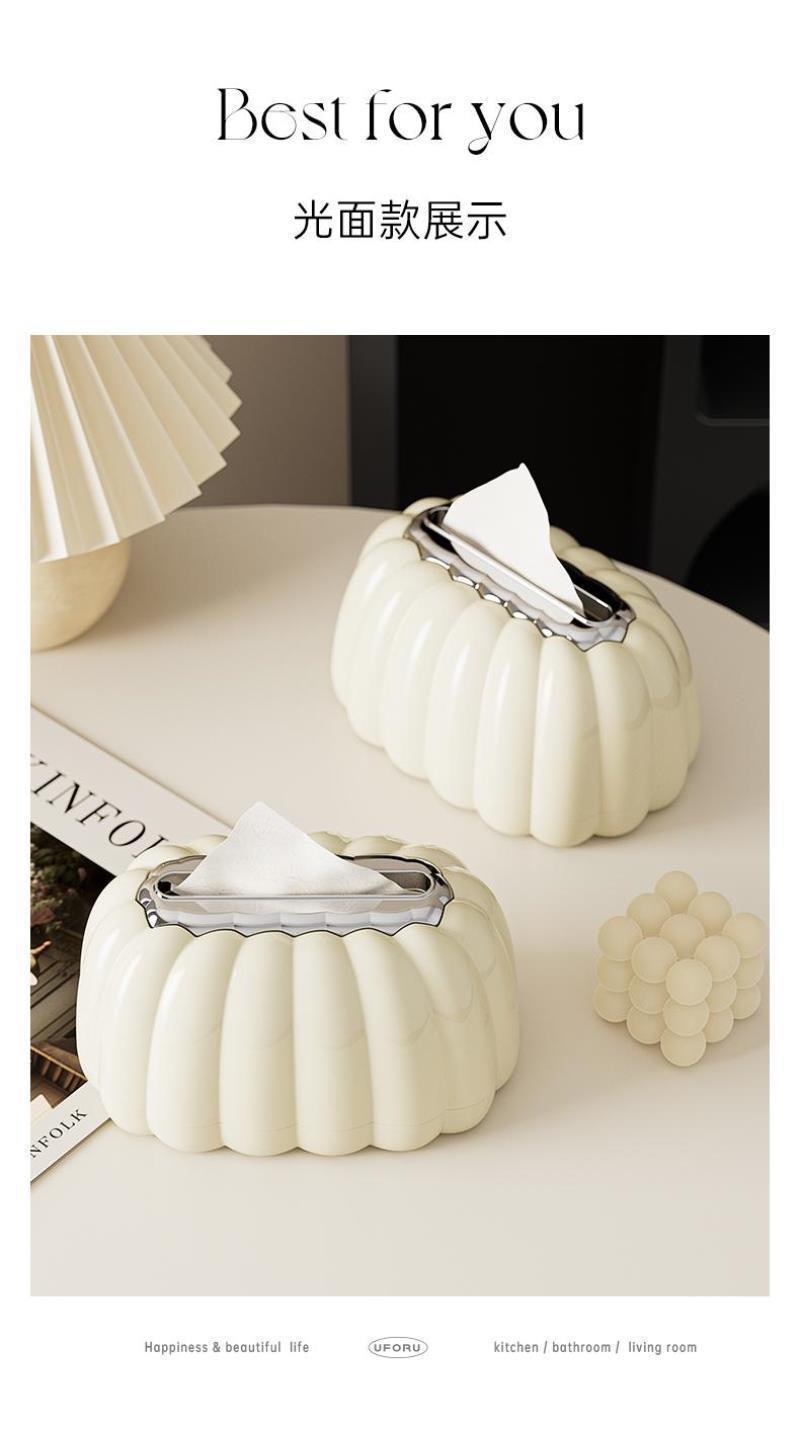 Pumpkin tissue paper storage box, a simple kitchenware with adjustable compartments and practical home storage box detail image 7
