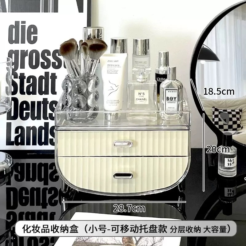 Makeup organizer Desktop dresser Skincare shelf Lipstick organizer Desk drawer box detail image 2