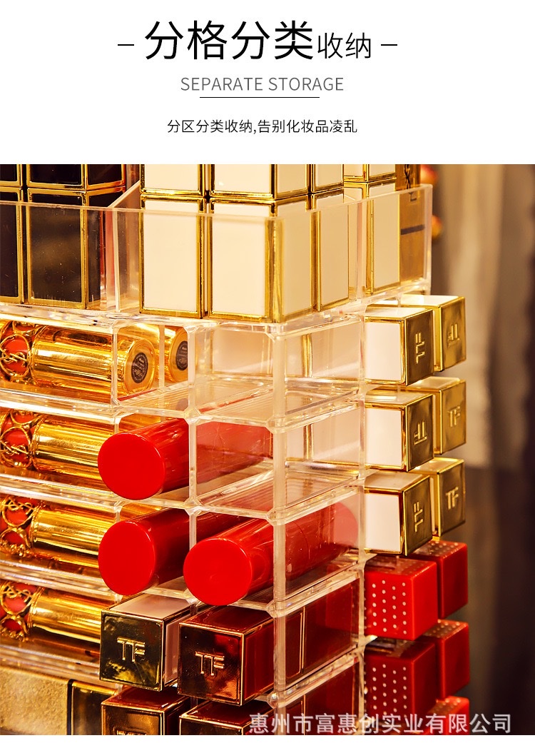 Lipstick storage rack, multi-layer separated makeup box, portable desktop organization rack, beauty tool storage box detail image 3