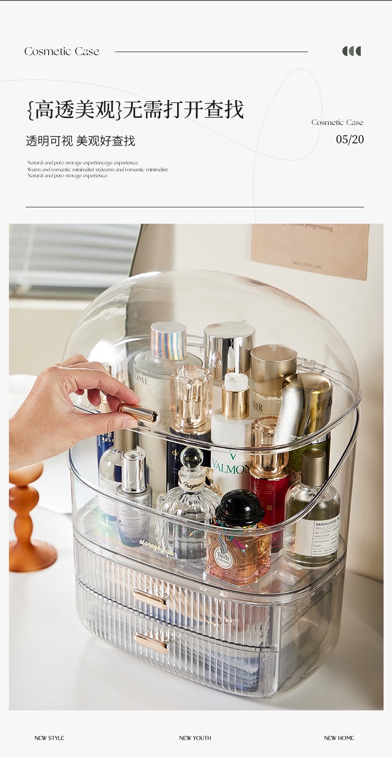 Cosmetics storage box, popular light luxury desktop, large-capacity dust-proof storage rack, skin care product compartmentalized storage box detail image 7