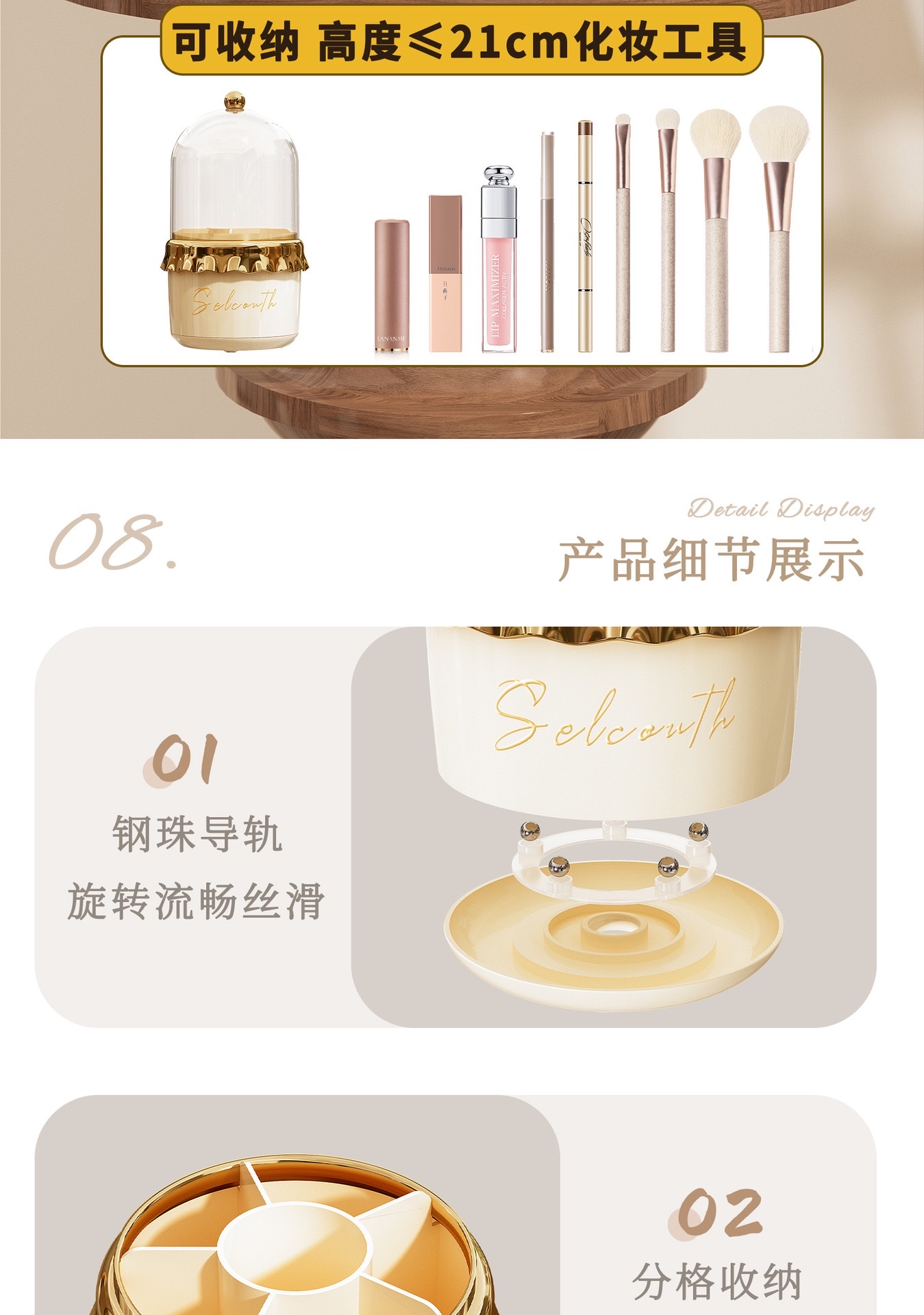 Makeup brush bucket storage box, large-capacity dust-proof brush set detail image 6