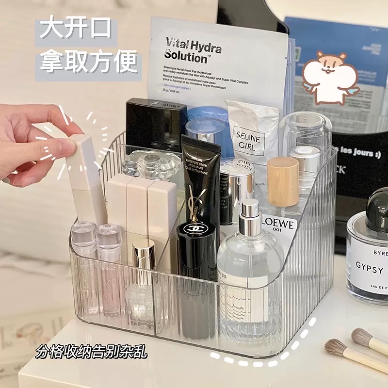 Light luxury cosmetics storage box, desktop dressing table, lipstick and skin care products, water stripe acrylic large-capacity storage rack details Picture
