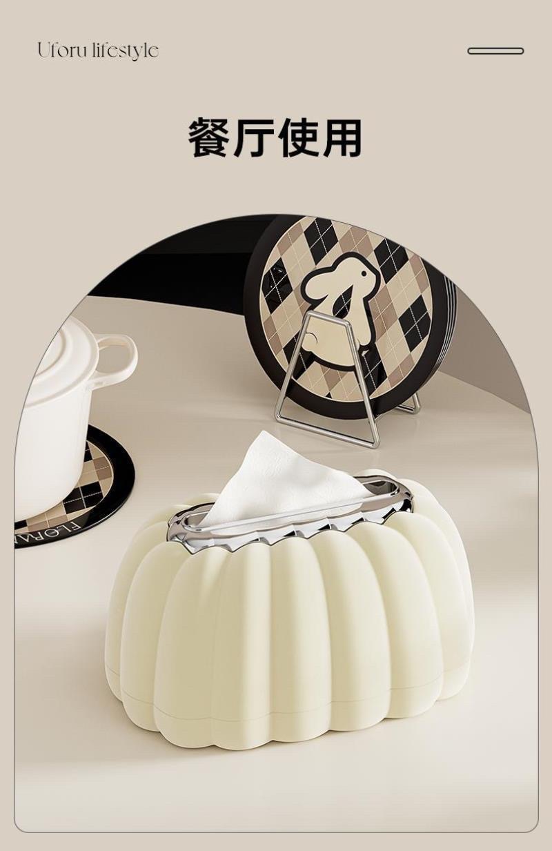 Pumpkin tissue paper storage box, a simple kitchenware with adjustable compartments and practical home storage box detail image 4