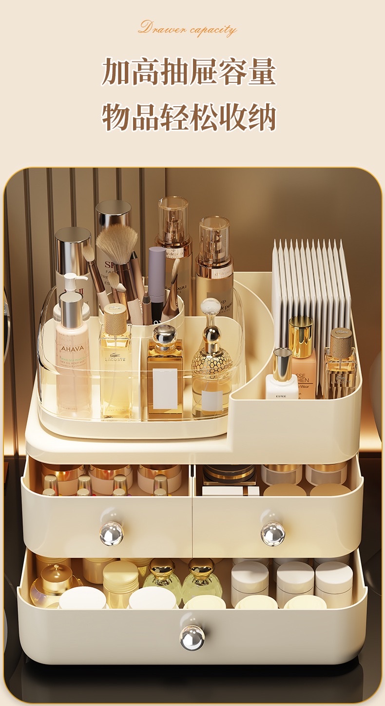 Rotatable cosmetics storage box, home desktop organization, drawer-type skin care product rack, large-capacity organization box detail image 8