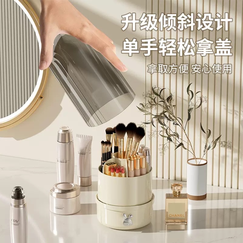 Makeup brush bucket storage box, large dust-proof brush container, stackable home beauty tool box details Picture