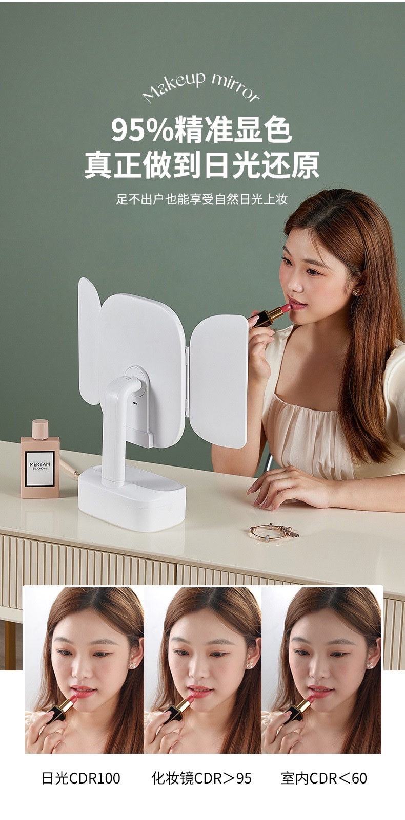 The desktop makeup mirror and dressing table are equipped with lighting to fill in the light. It is a multi-functional beauty mirror for home use in student dormitories and bedrooms detail image 3