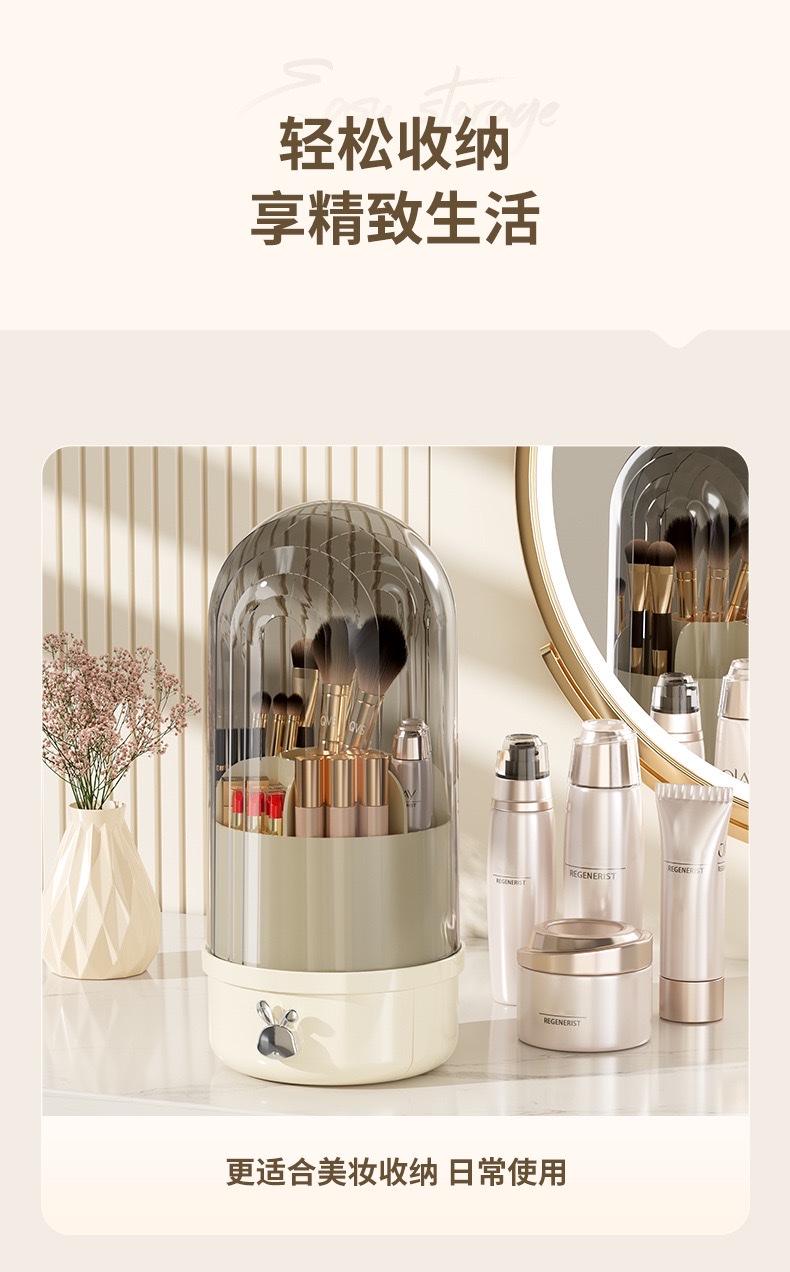 Makeup brush bucket storage box, large dust-proof brush container, stackable home beauty tool box detail image 3