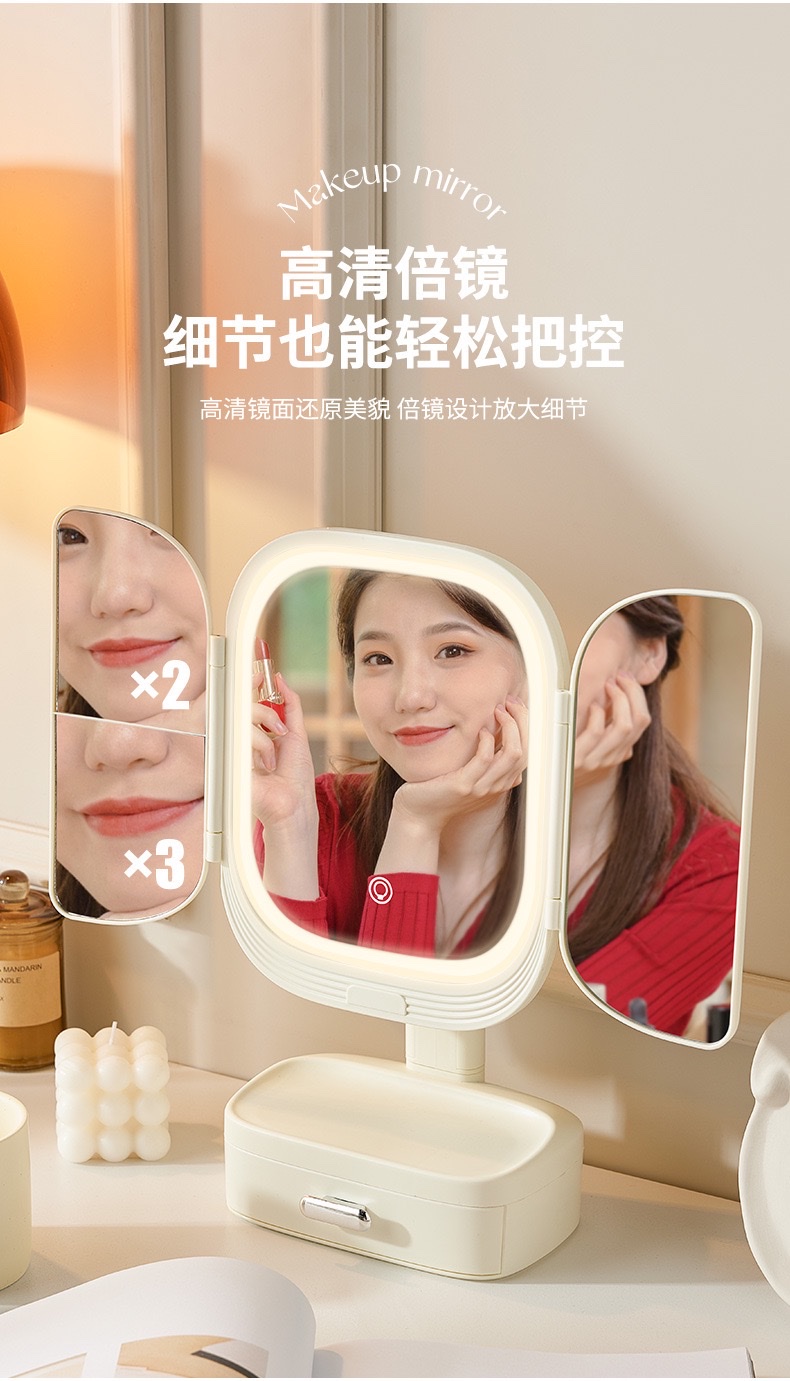 The desktop makeup mirror and dressing table are equipped with lighting to fill in the light. It is a multi-functional beauty mirror for home use in student dormitories and bedrooms detail image 5