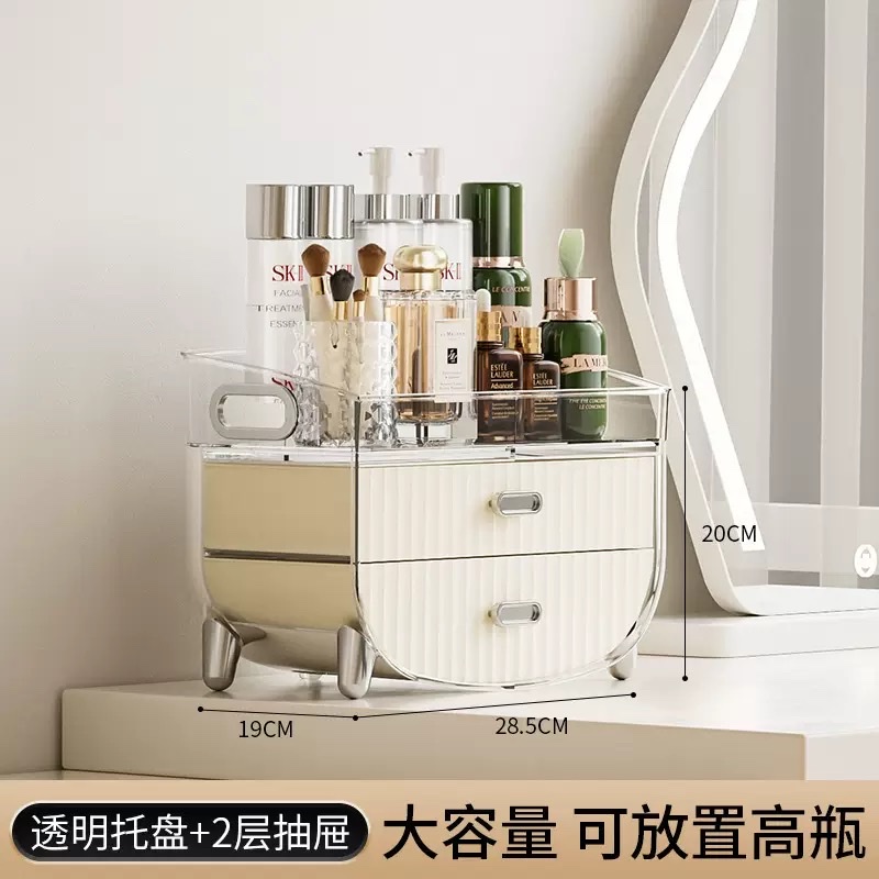 Makeup organizer Desktop dresser Skincare shelf Lipstick organizer Desk drawer box detail image 1