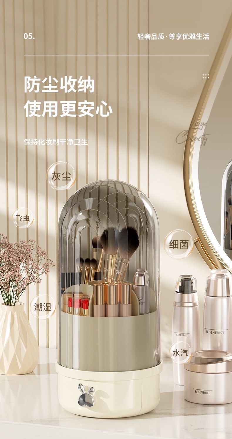 Makeup brush bucket storage box, large dust-proof brush container, stackable home beauty tool box detail image 6