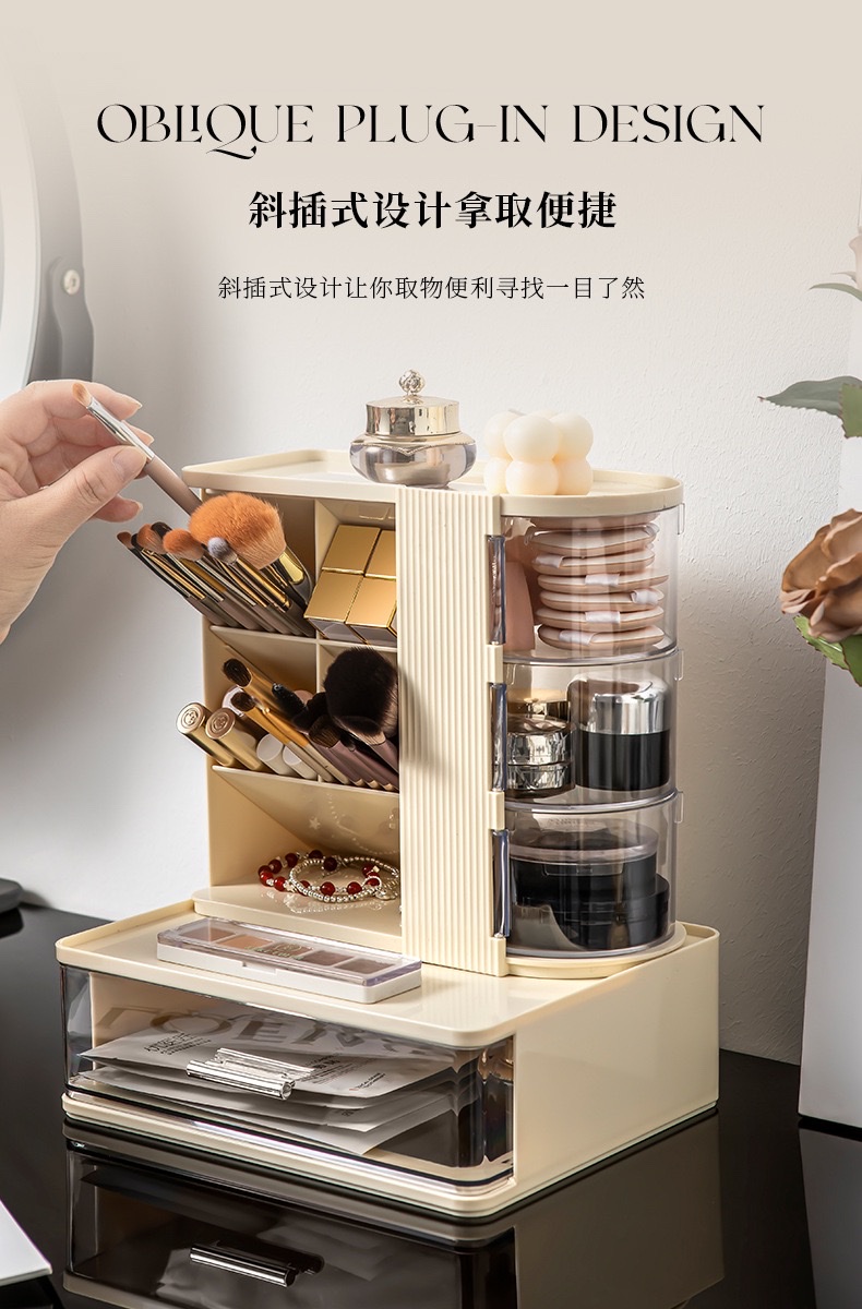 Makeup brush storage box, dressing table, large-capacity eyeshadow brush, eyebrow pencil, lipstick stand, desktop, high appearance level detail image 2