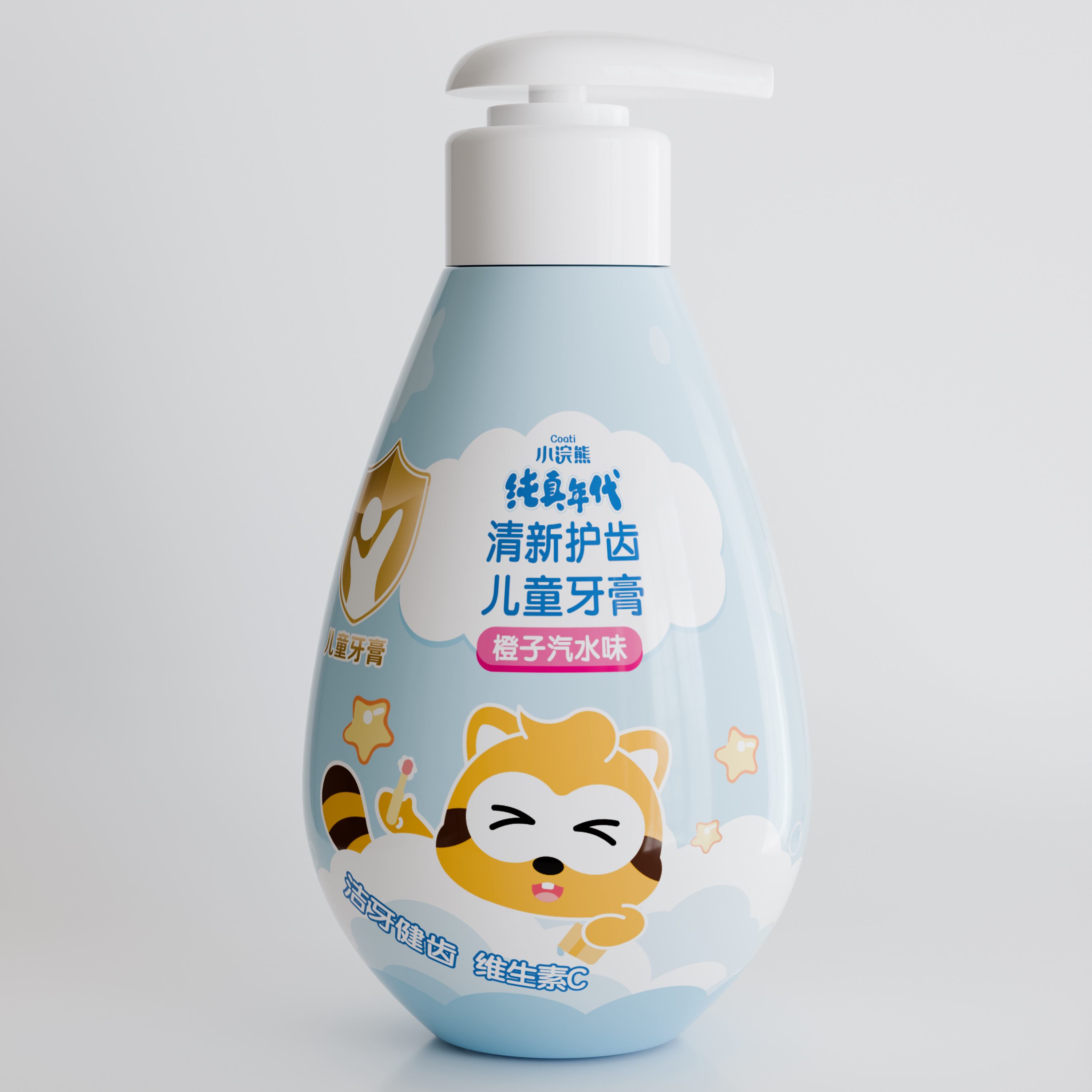 Coati/小浣熊儿童纯真年代维生素C健齿牙膏（香橙味）