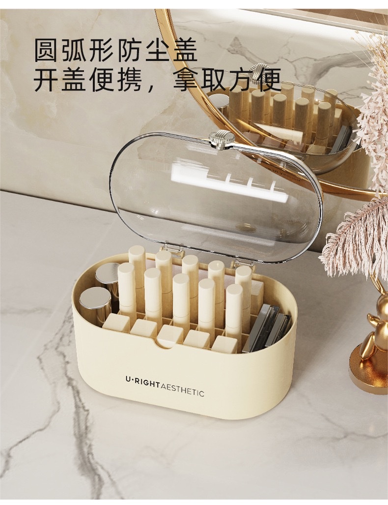 Desktop cosmetics storage box, transparent acrylic lipstick box, dressing table, skin care products organization box with lid, dust-proof detail image 2