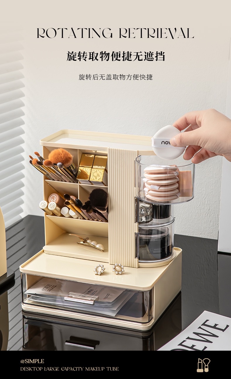 Makeup brush storage box, dressing table, large-capacity eyeshadow brush, eyebrow pencil, lipstick stand, desktop, high appearance level detail image 6