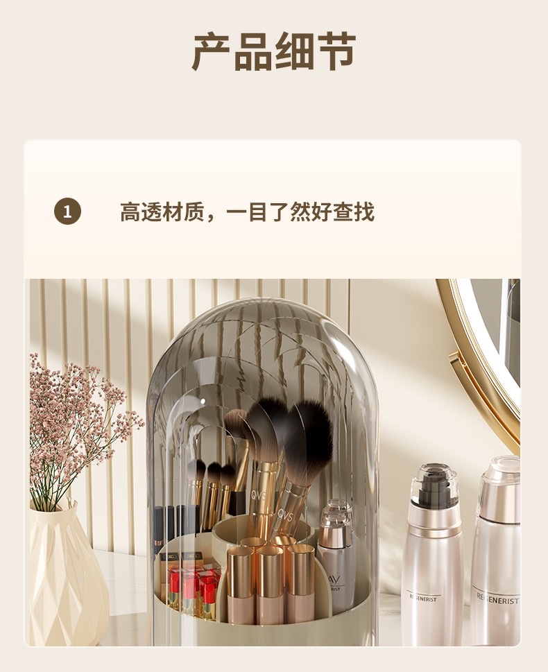 Makeup brush bucket storage box, large dust-proof brush container, stackable home beauty tool box detail image 7