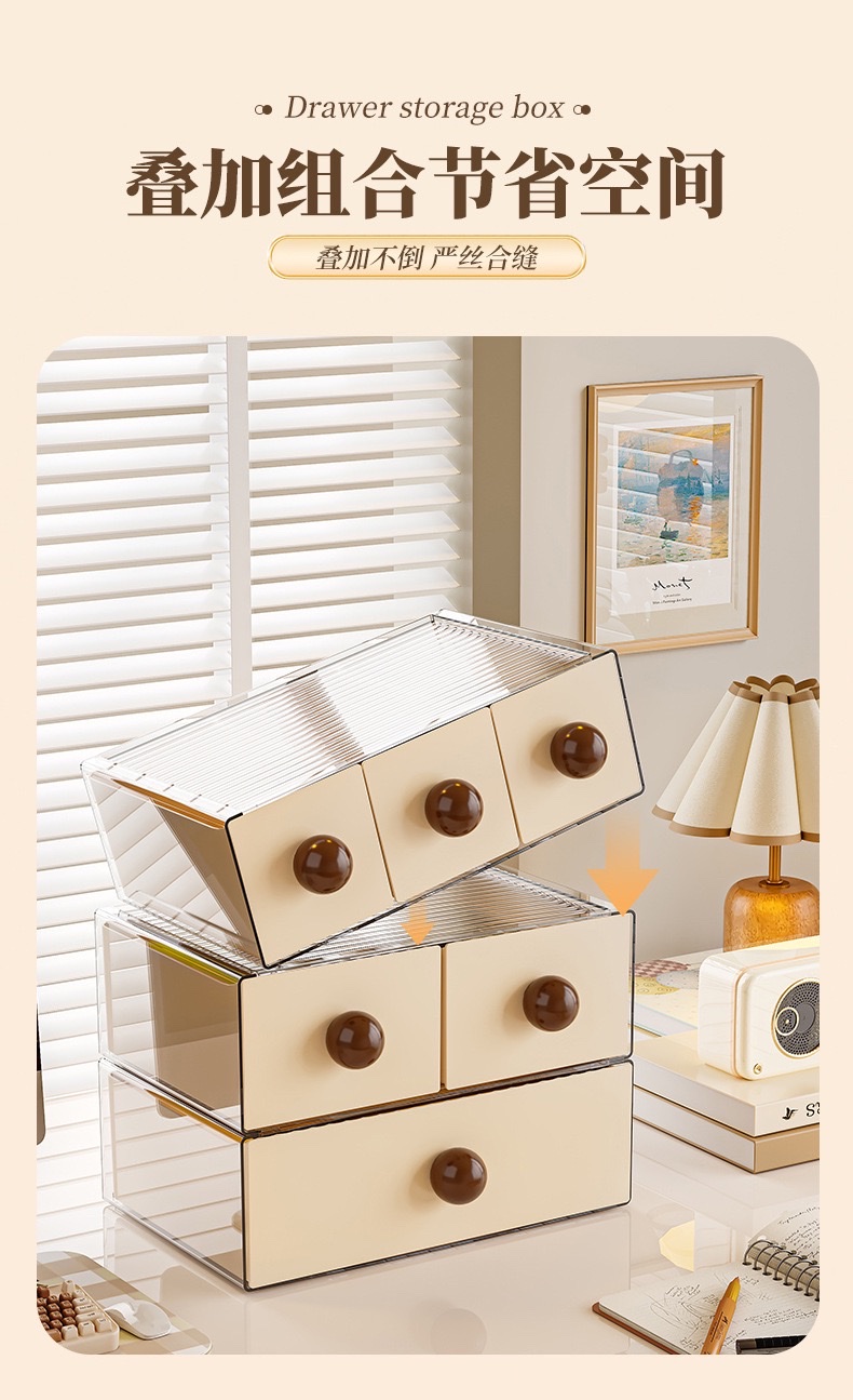 Desktop storage box, drawer-style ins retro style storage box, student desktop miscellaneous storage box, large capacity detail image 6