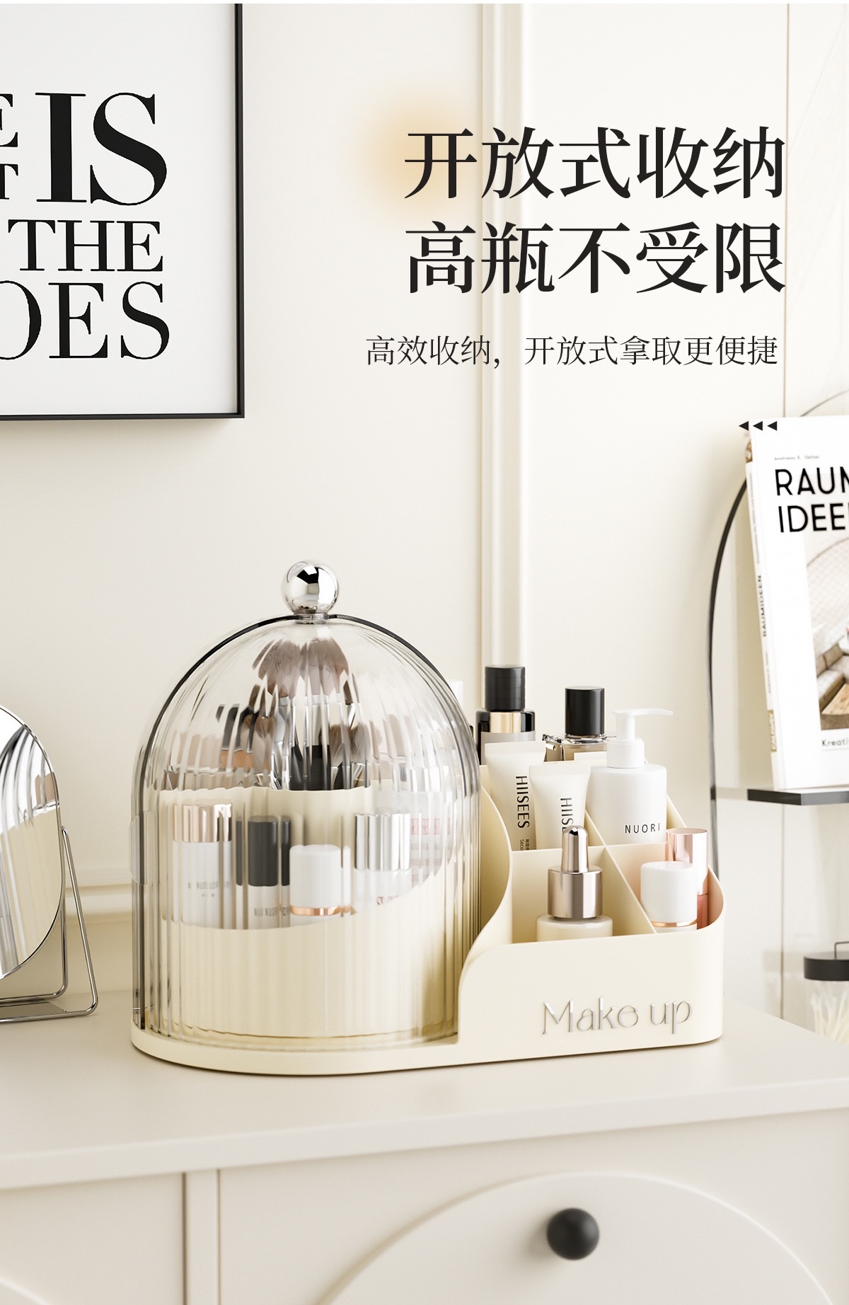 High-appearance-level makeup storage box, transparent rotating makeup brush set, dust-proof compartmentalized lipstick and eyebrow pencil desktop storage detail image 1
