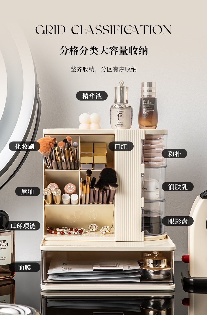Makeup brush storage box, dressing table, large-capacity eyeshadow brush, eyebrow pencil, lipstick stand, desktop, high appearance level detail image 4