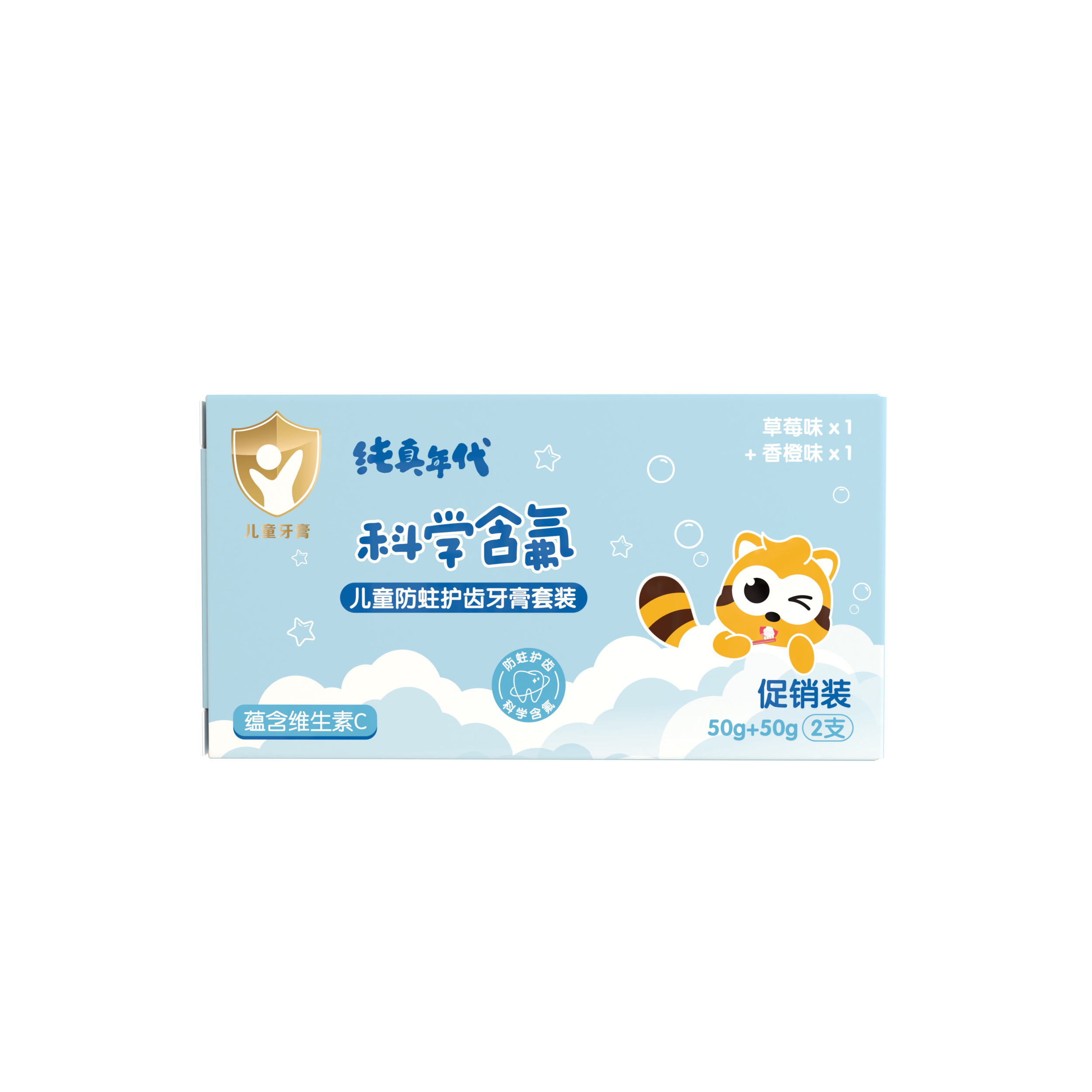 Coati/ Little Raccoon Children's Anti-Cavity and Tooth-protecting Toothpaste Set, Scientific Fluoride Promotion Two-tube set details Picture