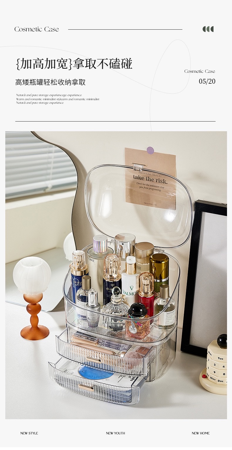 Cosmetics storage box, popular light luxury desktop, large-capacity dust-proof storage rack, skin care product compartmentalized storage box detail image 4