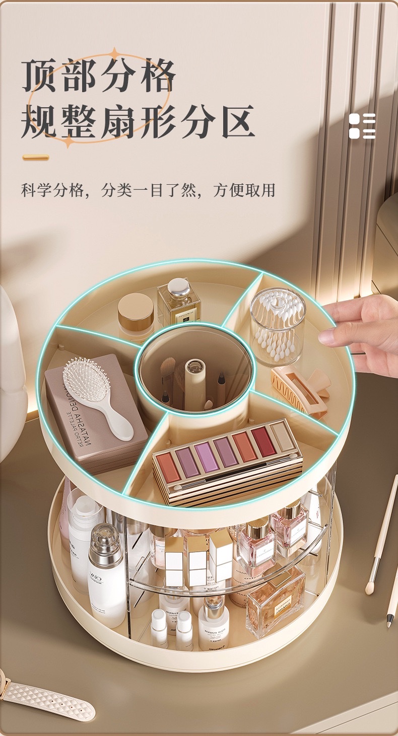 Cosmetics storage box, desktop rotating storage rack, dressing table, high-end look, lipstick, makeup brush, transparent storage cylinder detail image 3