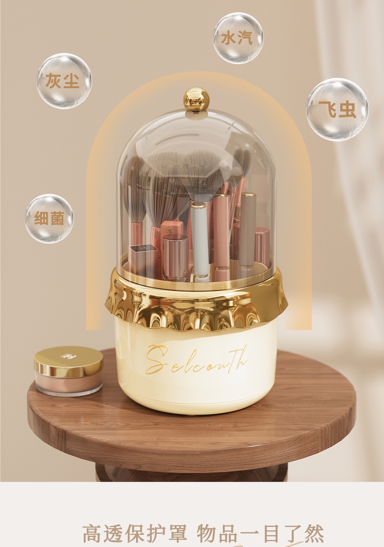 Makeup brush bucket storage box, large-capacity dust-proof brush set detail image 5