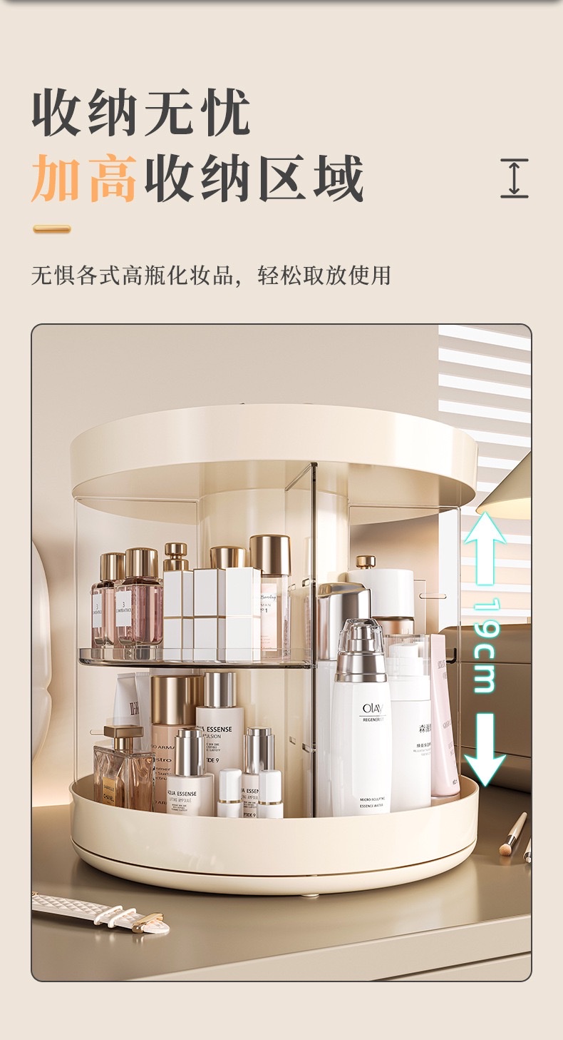 Cosmetics storage box, desktop rotating storage rack, dressing table, high-end look, lipstick, makeup brush, transparent storage cylinder detail image 6