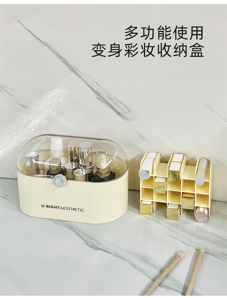 Desktop cosmetics storage box, transparent acrylic lipstick box, dressing table, skin care products organization box with lid, dust-proof detail image 5