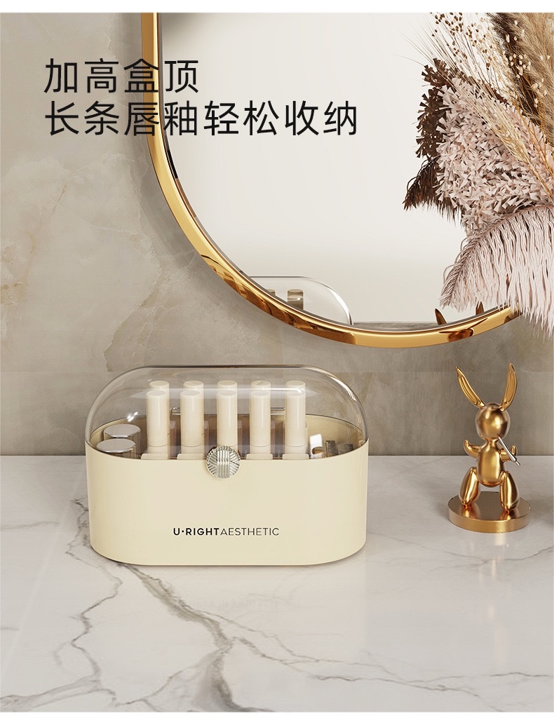 Desktop cosmetics storage box, transparent acrylic lipstick box, dressing table, skin care products organization box with lid, dust-proof detail image 3