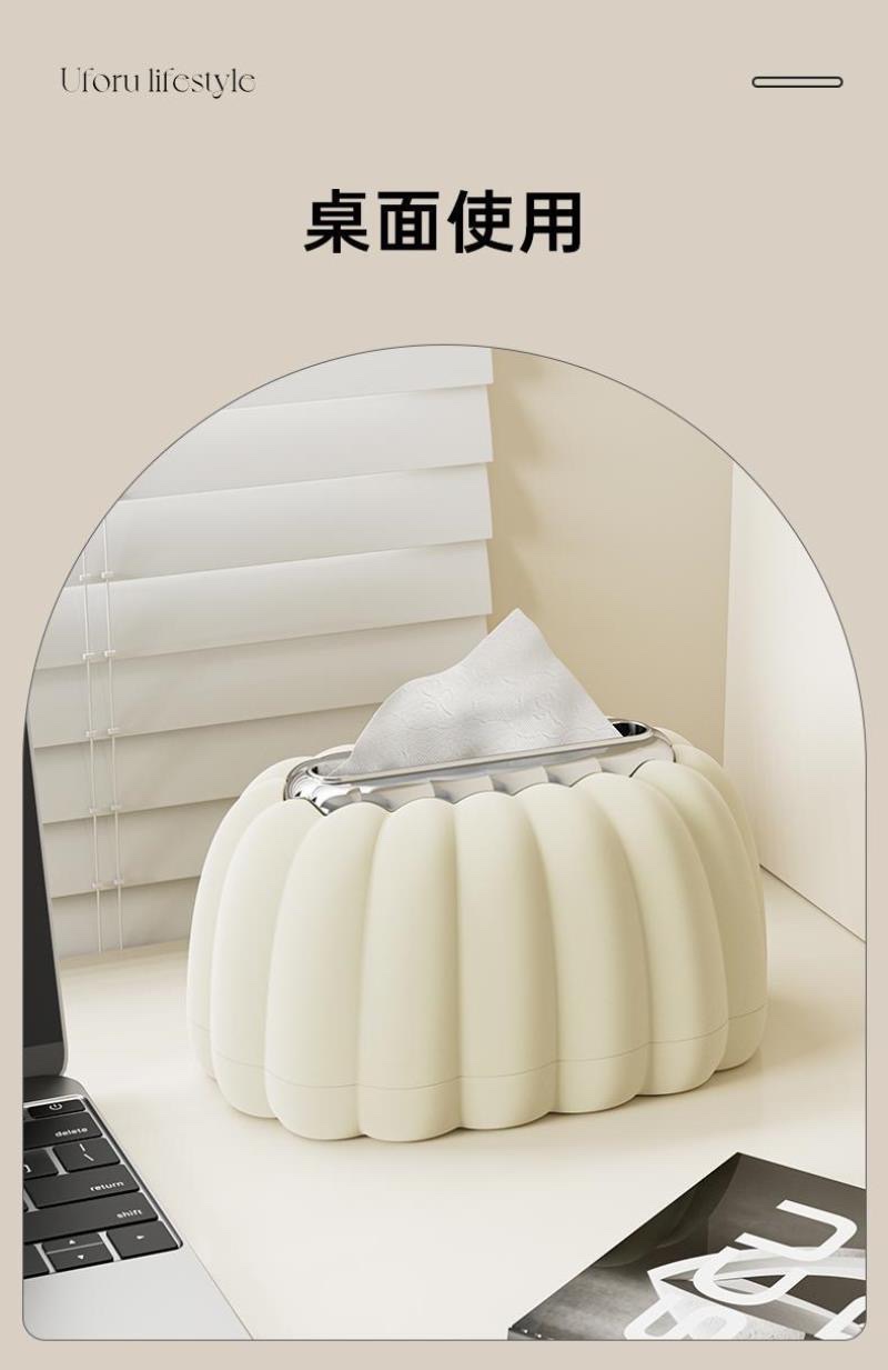 Pumpkin tissue paper storage box, a simple kitchenware with adjustable compartments and practical home storage box detail image 5
