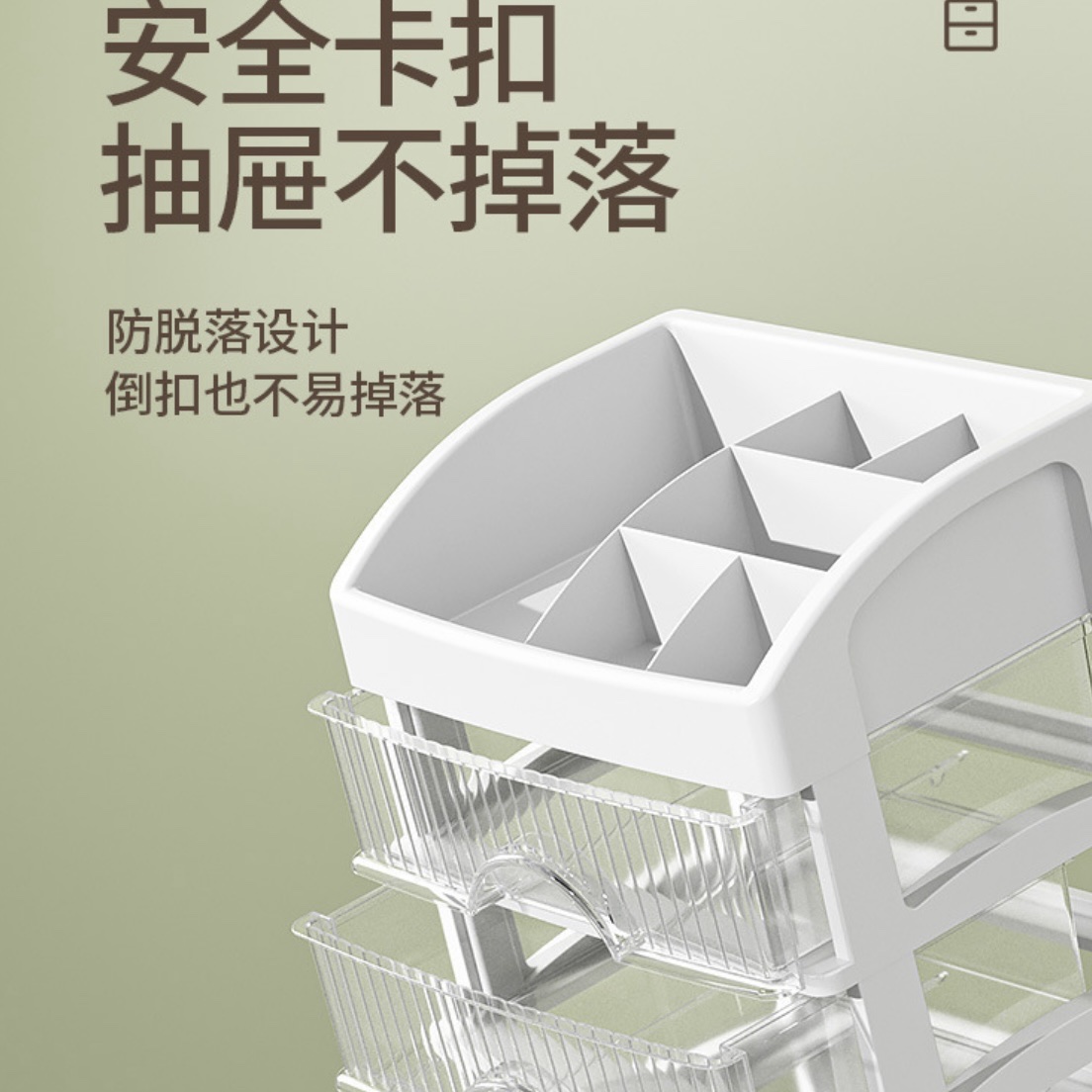 Striped three-layer stacked 2-compartment storage box for home organization, simple style detail image 4