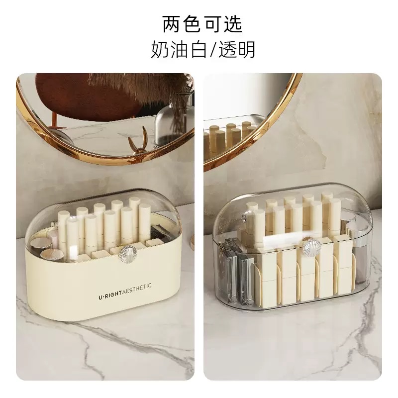 Desktop cosmetics storage box, transparent acrylic lipstick box, dressing table, skin care products organization box with lid, dust-proof Specification image