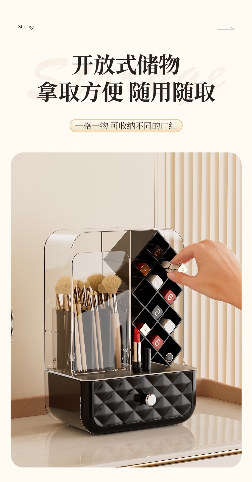 Portable dust-proof layered storage box for makeup brushes and lipsticks detail image 5