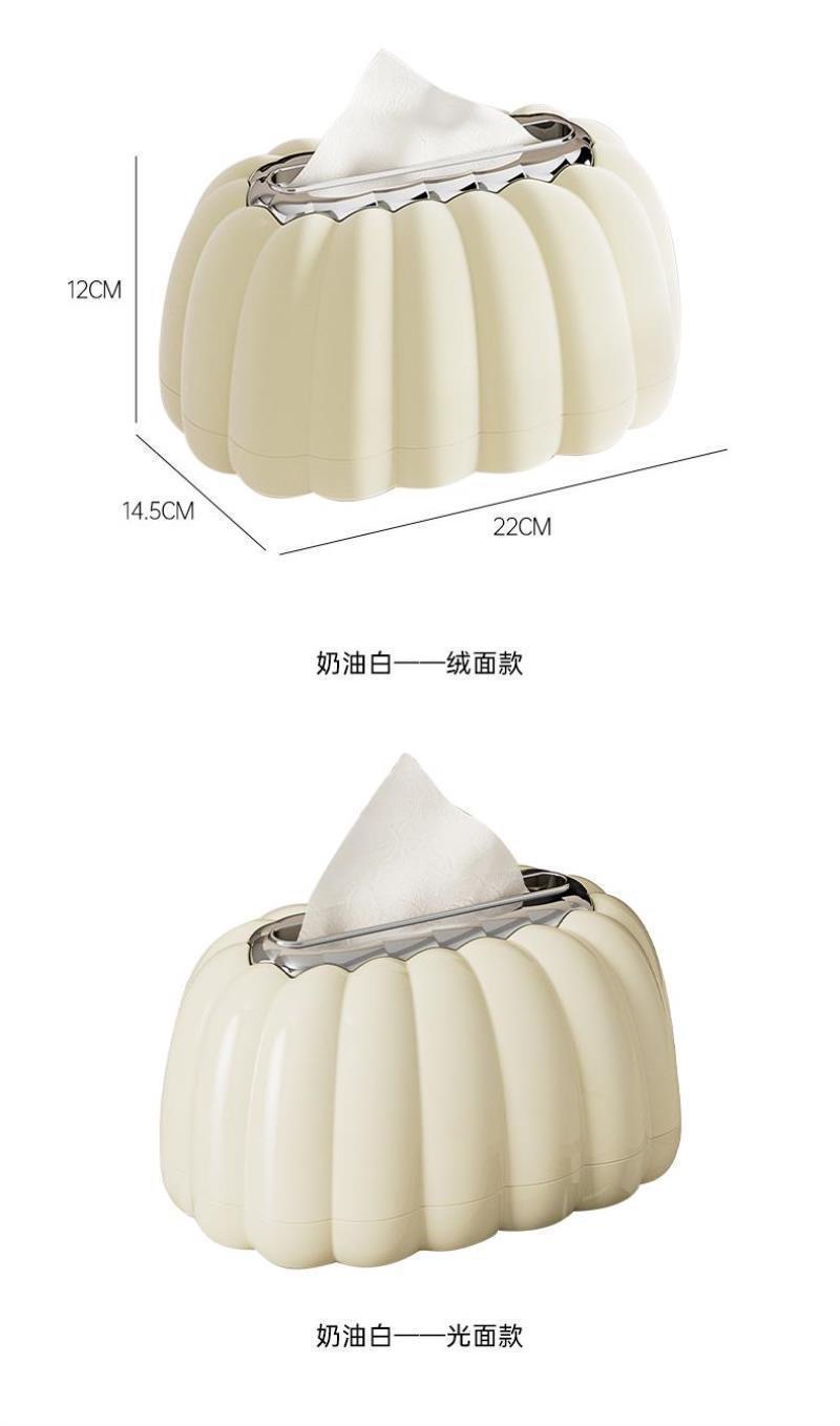 Pumpkin tissue paper storage box, a simple kitchenware with adjustable compartments and practical home storage box detail image 6