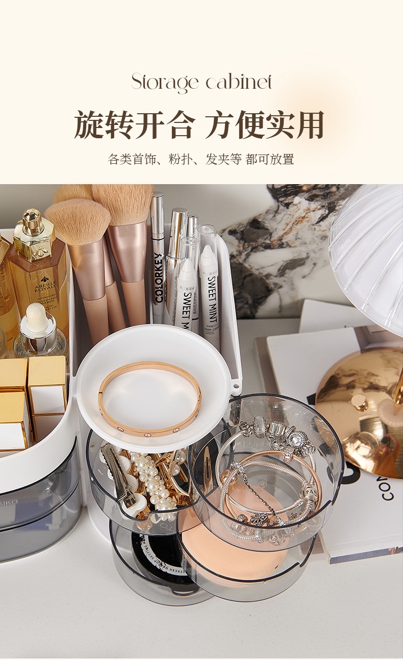 Cosmetics storage box, dressing table, skin care product rack, makeup brush desktop, large-capacity organization box detail image 7