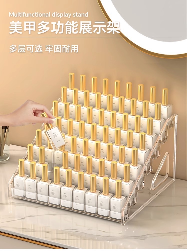 Multi-layer nail polish display stand, stepped plastic transparent nail polish glue storage rack, cosmetic storage rack detail image 1