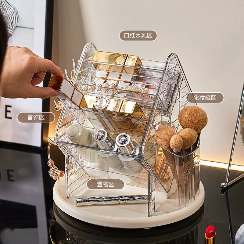 Light luxury cosmetics storage box, dressing table, rotatable skin care products storage rack, desktop stationery and jewelry storage box Specification image