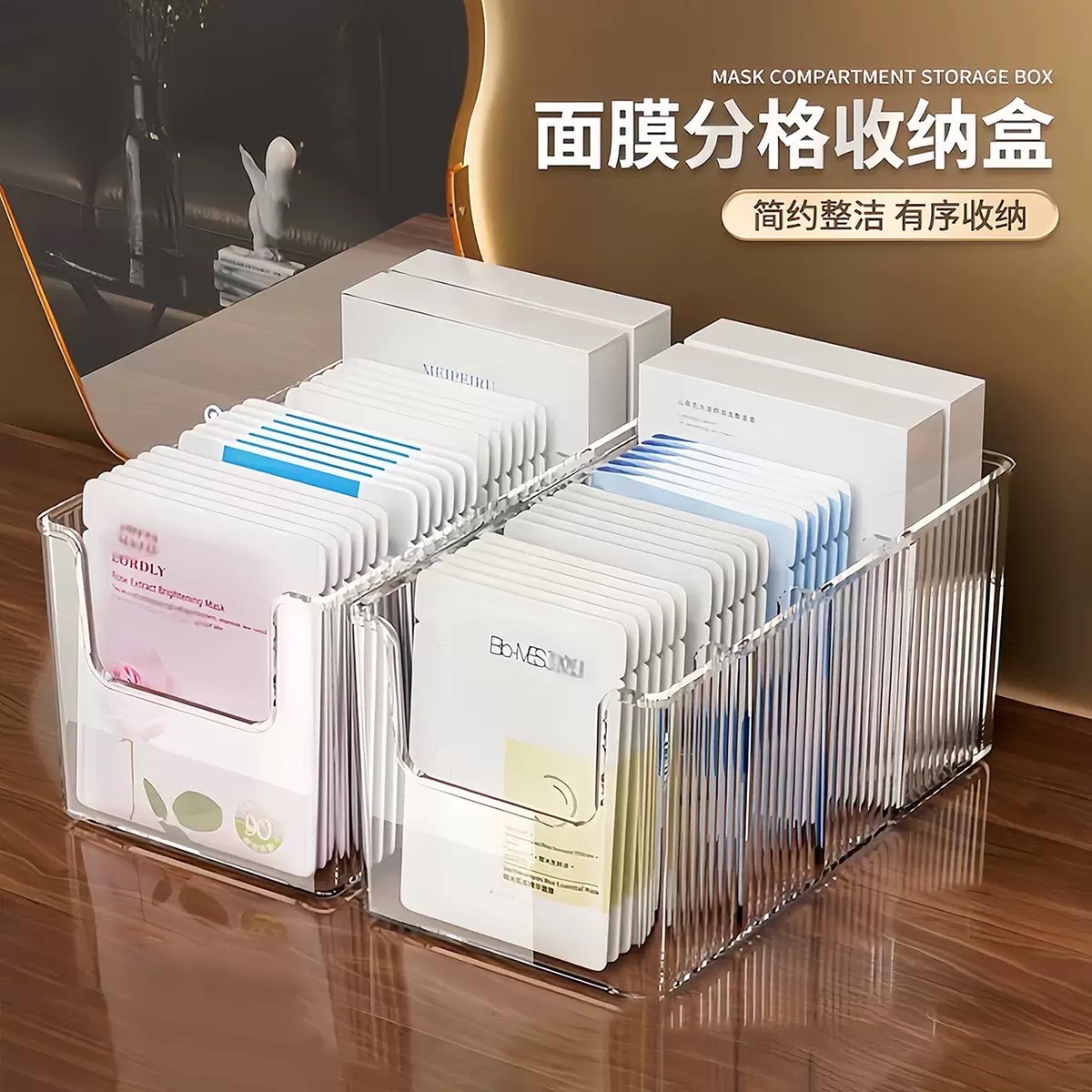 Compartmentalized mask storage box, dressing table desktop, skin care and cosmetics organization box, large-capacity bathroom storage rack