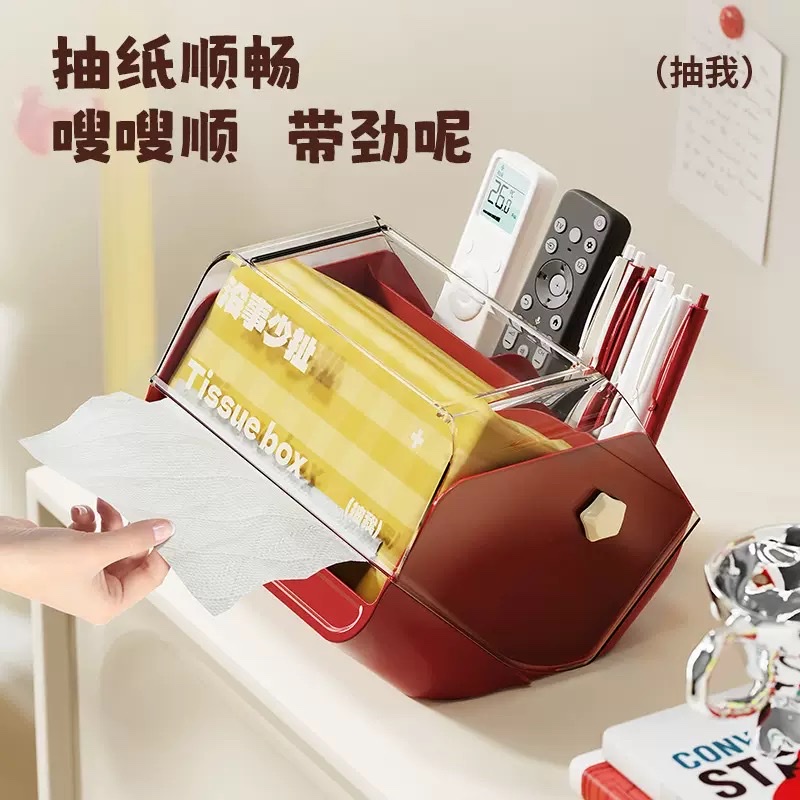 Creative tissue box, living room coffee table, bedroom tissue box, desktop multi-functional remote control, storage box, abstract tissue box details Picture