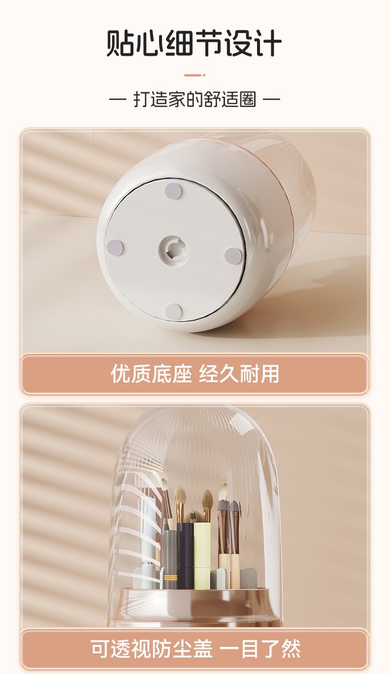 Rotating cosmetics storage box, dressing table, brush bucket, desktop dust-proof eye shadow, makeup brush, lipstick, stationery box detail image 6