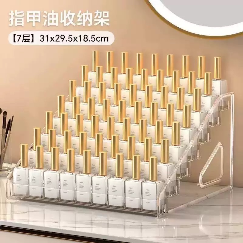 Multi-layer nail polish display stand, stepped plastic transparent nail polish glue storage rack, cosmetic storage rack details Picture