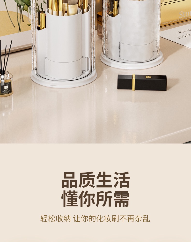 Rotating makeup brush storage holder, dust-proof compartmentalized desktop cosmetics storage box, dressing table, pen holder, lipstick shelf detail image 3