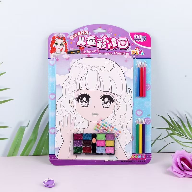 儿童彩妆画