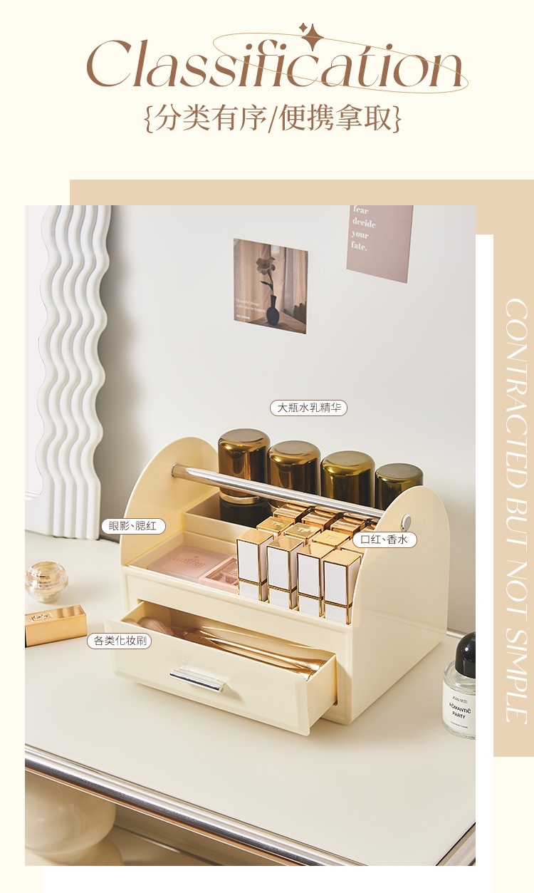 Portable compartments for cosmetics storage box, transparent dressing table shelf, high-end desktop cosmetics storage box detail image 4